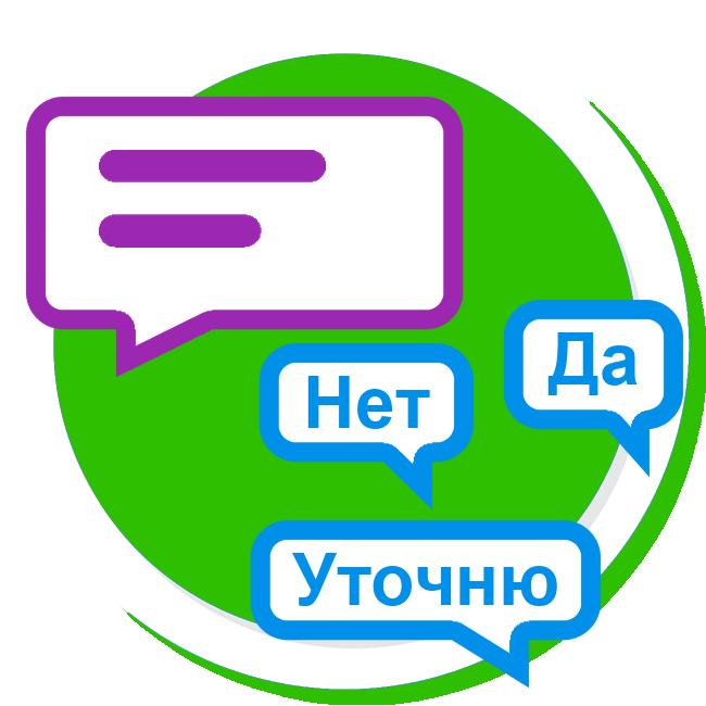 app-icon